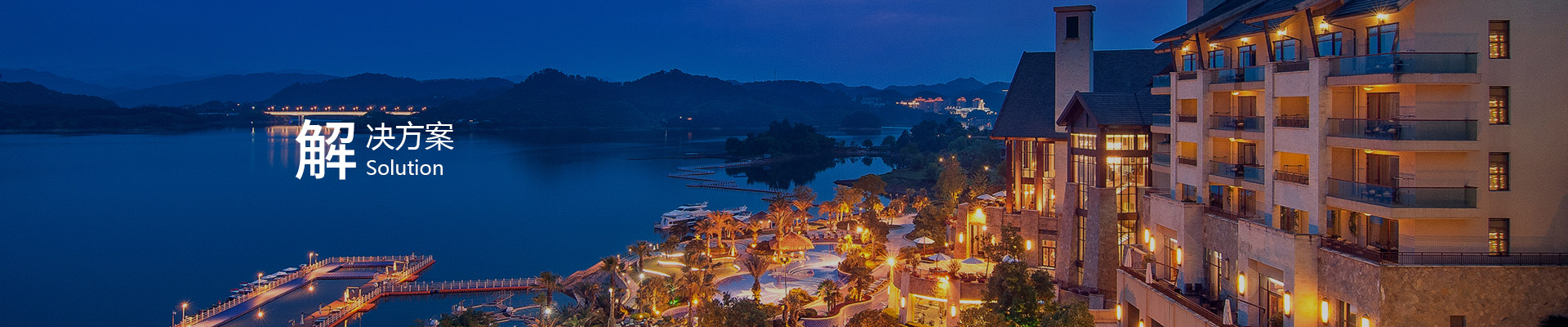 工(gōng)業(yè)自(zì)動化(huà)